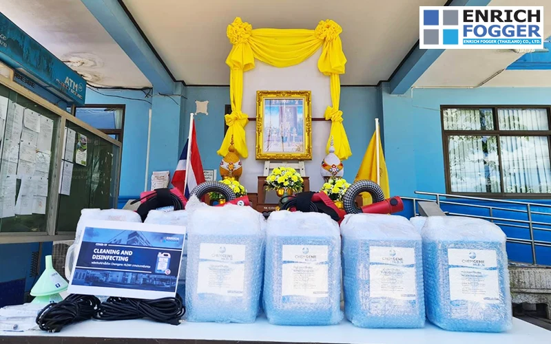 ภาพหน้างานส่งเครื่องพ่นหมอกควัน เครื่องพ่นละอองฝอยละเอียด น้ำยาฆ่าเชื้อโรค ให้กับลูกค้าทุกท่าน